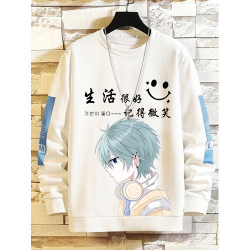 衛衣男加絨新款長袖t恤男裝保暖上衣服大碼秋衣冬季國潮圓領打底