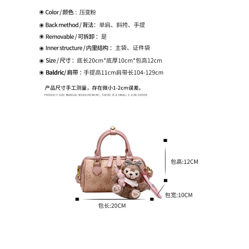 IT GDLEDY真皮女生粉色可愛包包女士2026新款夏斜後後背包包生日禮物