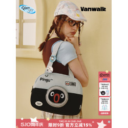 VANWALK Pingu企鵝大容量單肩包包女生休閒通勤上課手提袋電腦包