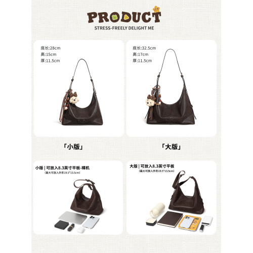 生日38禮物TOUTOU托特包大容量通勤hobo棕色腋下單肩斜後後背包女包包