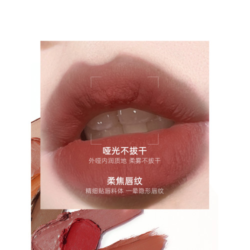 【化妝師推薦】CARMELA卡梅拉口紅盤多色霧面啞光脣泥腮紅一體盤