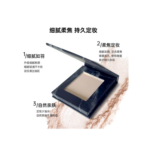 NyceMakeup高光單色臥蠶面中提亮面部啞光嘭嘭遮淚溝減齡