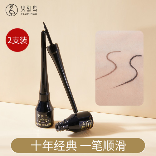 【組合裝】火烈鳥眼線液筆彩色防水防汗持久不易暈染細頭