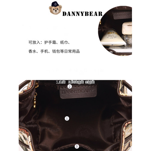 丹尼熊包包斜背小水桶包女包通勤休閒百搭輕便小熊布包DKB3825029