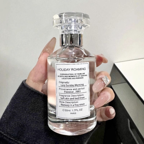 真的巨巨巨好聞！假日漫遊慵懶周末香水女士持久淡香畱香小衆學生