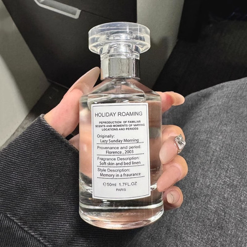 真的巨巨巨好聞！假日漫遊慵懶周末香水女士持久淡香畱香小衆學生