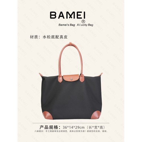 八妹·2576復古通勤輕便大容量單肩托特包超火女包爆款電腦包