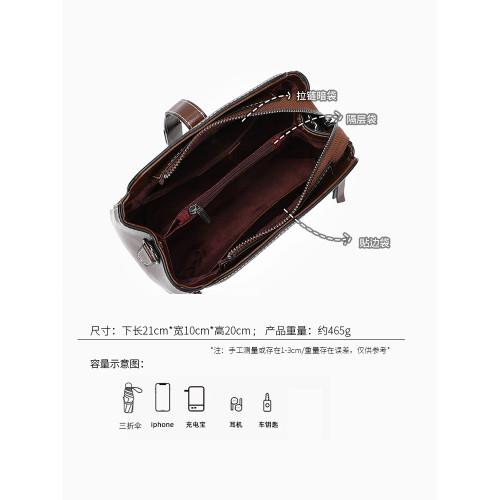 真皮女包2026新款夏天裝手機的小包包高級感媽媽水桶包單肩斜後後背包