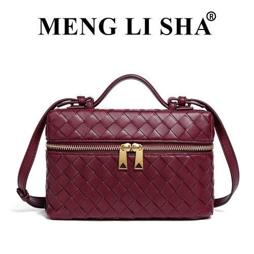 時尚手工編織手提飯盒包女潮流百搭單肩斜背盒子包通用款女包 時尚手工編織手提飯盒包女潮流百搭單肩斜背盒子包通用款女包