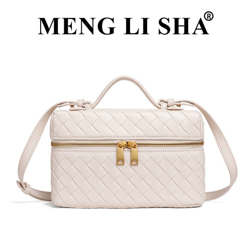 時尚手工編織手提飯盒包女潮流百搭單肩斜背盒子包通用款女包 時尚手工編織手提飯盒包女潮流百搭單肩斜背盒子包通用款女包