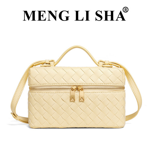 時尚手工編織手提飯盒包女潮流百搭單肩斜背盒子包通用款女包 時尚手工編織手提飯盒包女潮流百搭單肩斜背盒子包通用款女包