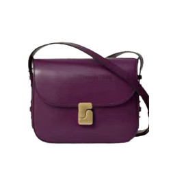 爆款法國小衆包包SO氣質豆腐包小號斜後後背包sides鉚釘小方包