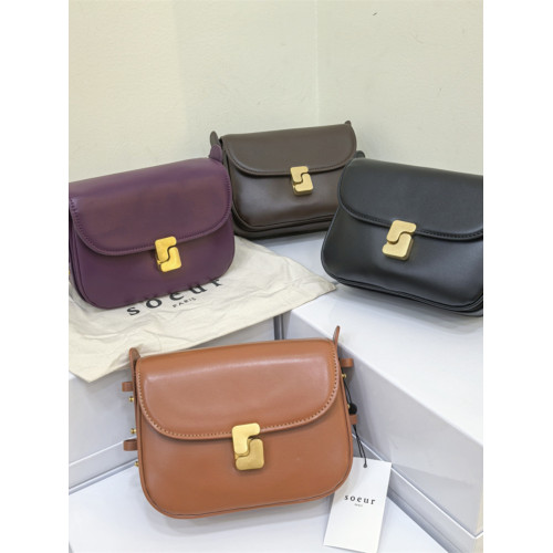 爆款法國小衆包包SO氣質豆腐包小號斜後後背包sides鉚釘小方包