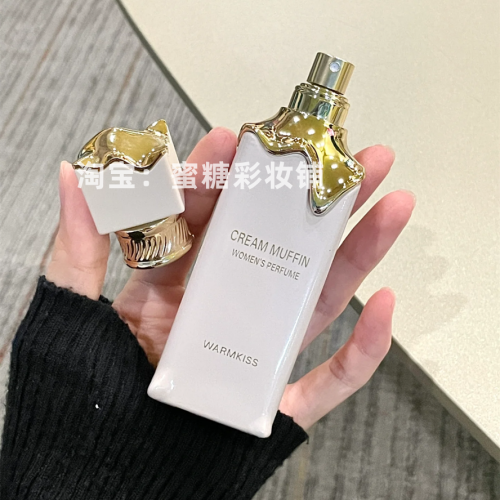 撿漏大跳水！之前可是199的！小衆巨好聞焦糖香草奶油味香水持久