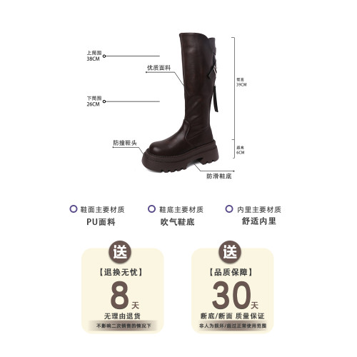 小衆設計小個子增高長筒靴女2025秋冬新款小衆厚底舒適高筒時裝靴