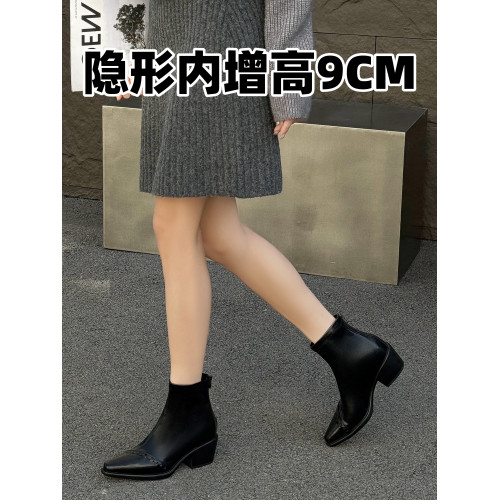 小個子洋氣小短靴女2026新款內增高尖頭馬丁靴內增高粗跟瘦瘦靴子