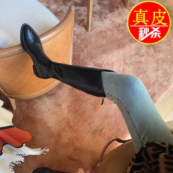 品牌撤櫃真皮時裝靴女2025年秋冬新款中跟粗跟長靴不過膝長靴子