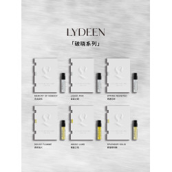 【順手買】LYDEEN徠汀香水小樣2ml