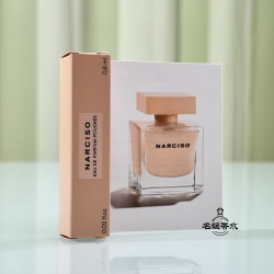 納西素索香水小樣同名女士琥珀霞光黑瓶白瓶粉瓶純粹迷情香根草