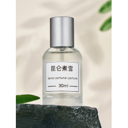 崑侖煮雪苦盡橙三重茶裸頤和金桂好聞的高級感香水調香氛平替復刻