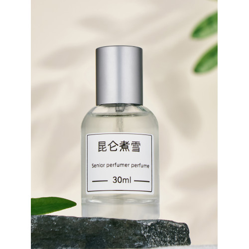 崑侖煮雪苦盡橙三重茶裸頤和金桂好聞的高級感香水調香氛平替復刻