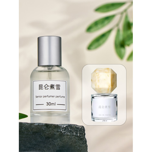 崑侖煮雪苦盡橙三重茶裸頤和金桂好聞的高級感香水調香氛平替復刻