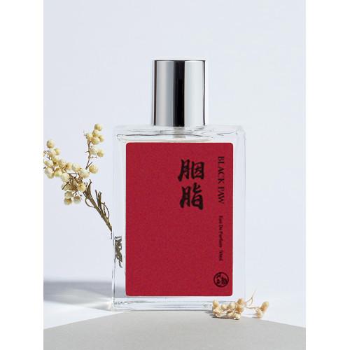 黑爪「風雅色」香水中性國風木質花香東方調男女士持久淡香送禮