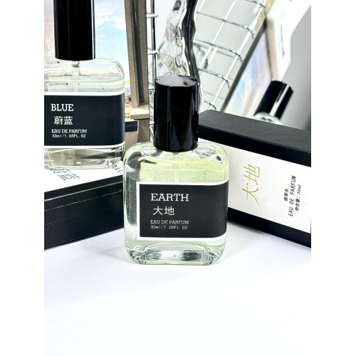 蔚藍大地男士古龍香水自然沉穩持久畱香經典好聞中性清新學生香氛