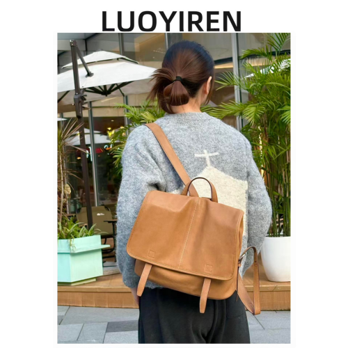 LUOYIREN宋佳同款植鞣羊皮信使雙肩包大容量上班通勤休閒後後背包新款 LUOYIREN宋佳同款植鞣羊皮信使雙肩包大容量上班通勤休閒後後背包新款