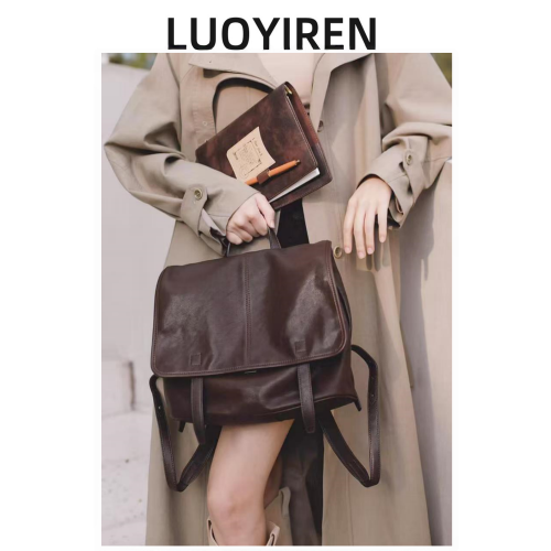 LUOYIREN宋佳同款植鞣羊皮信使雙肩包大容量上班通勤休閒後後背包新款 LUOYIREN宋佳同款植鞣羊皮信使雙肩包大容量上班通勤休閒後後背包新款