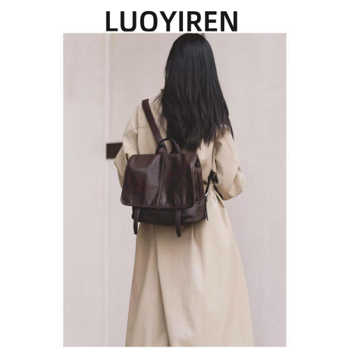 LUOYIREN宋佳同款植鞣羊皮信使雙肩包大容量上班通勤休閒後後背包新款 LUOYIREN宋佳同款植鞣羊皮信使雙肩包大容量上班通勤休閒後後背包新款
