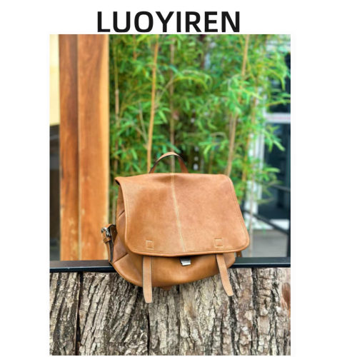 LUOYIREN宋佳同款植鞣羊皮信使雙肩包大容量上班通勤休閒後後背包新款 LUOYIREN宋佳同款植鞣羊皮信使雙肩包大容量上班通勤休閒後後背包新款