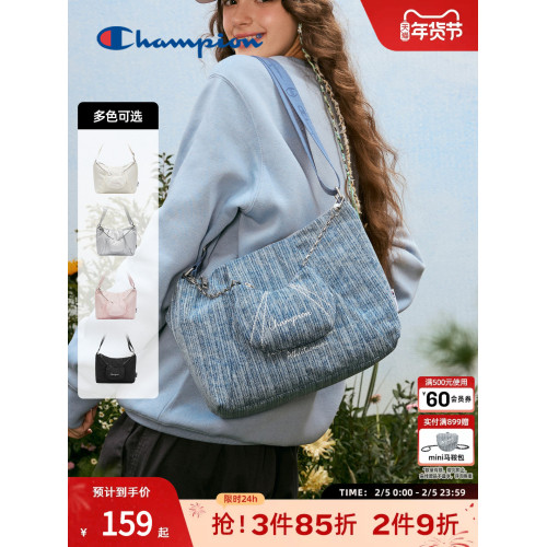 Champion冠軍官方新款單肩包女休閒斜後後背包通勤甜美子母包腋下包 Champion冠軍官方新款單肩包女休閒斜後後背包通勤甜美子母包腋下包