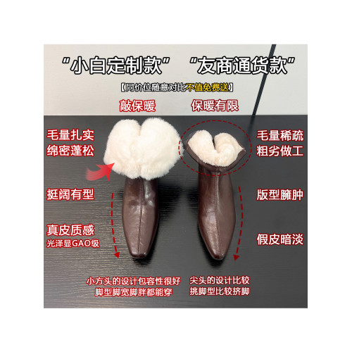 牛皮版復古坡跟短靴女雪地靴2026新款內增高加絨保暖時裝靴馬丁靴 牛皮版復古坡跟短靴女雪地靴2026新款內增高加絨保暖時裝靴馬丁靴