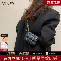 Viney包包2026新款斜後後背包迷你小包真皮女包鏈條包時尚單肩小方包