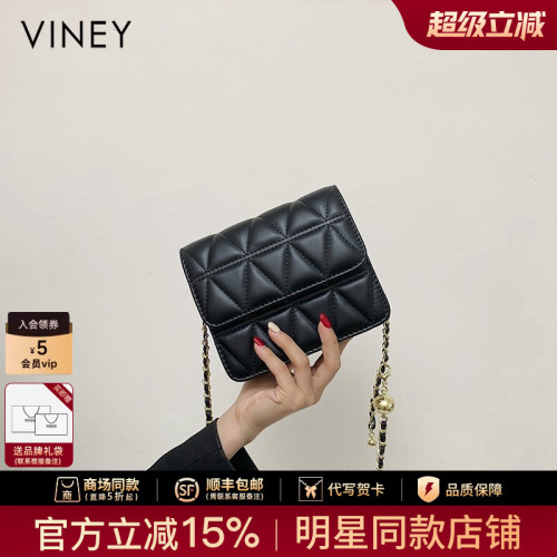 Viney包包2026新款斜後後背包迷你小包真皮女包鏈條包時尚單肩小方包