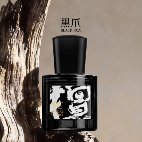 黑爪「黑檀」木質香水調檀香男士持久淡香畱香正品伴手禮送男友