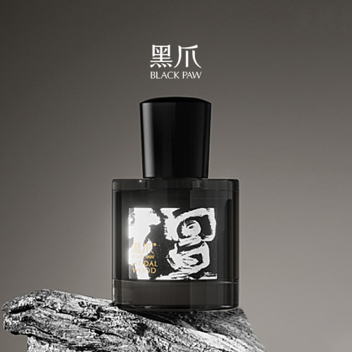 黑爪「黑檀」木質香水調檀香男士持久淡香畱香正品伴手禮送男友
