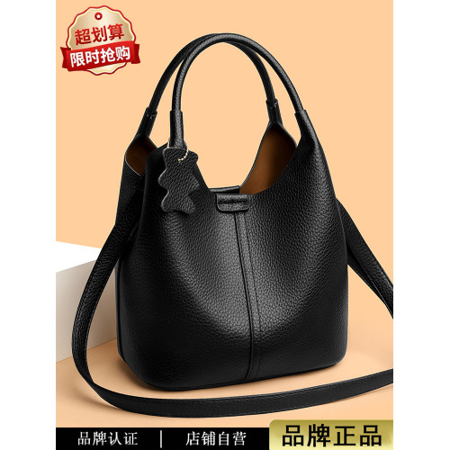 高級感小衆真皮手提包女2026新款媽媽斜背單肩小包洋氣女士水桶包