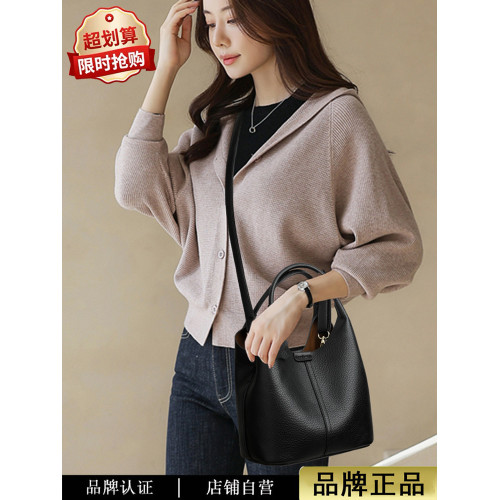 高級感小衆真皮手提包女2026新款媽媽斜背單肩小包洋氣女士水桶包