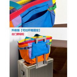 古笛多巴胺配色羊駝拉鍊大容量托特包單肩手提包女新款通勤旅行包