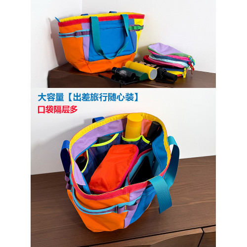 古笛多巴胺配色羊駝拉鍊大容量托特包單肩手提包女新款通勤旅行包