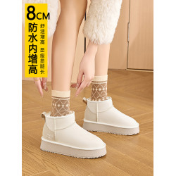 防水厚底雪地靴女冬加絨2025新款內增高白色皮面低幫保暖麵包棉鞋