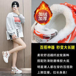 雪地靴女2025新款冬季加絨加厚馬丁靴子女鞋短靴防水防滑百搭棉鞋