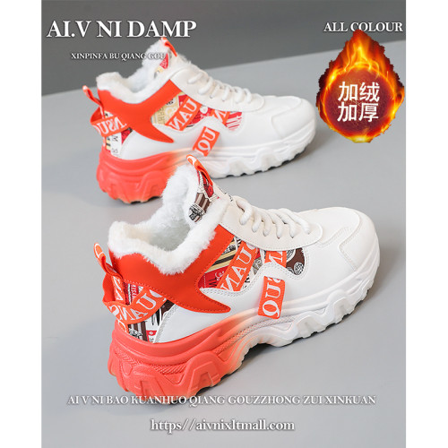 雪地靴女2025新款冬季加絨加厚馬丁靴子女鞋短靴防水防滑百搭棉鞋