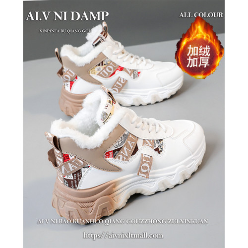 雪地靴女2025新款冬季加絨加厚馬丁靴子女鞋短靴防水防滑百搭棉鞋