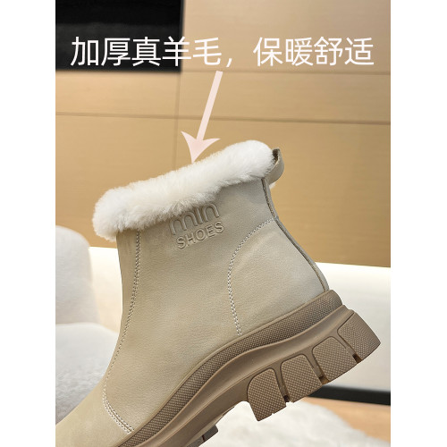 東北零下40度真羊毛保暖雪地靴防滑軟底防水雪地棉舒適厚底棉靴女