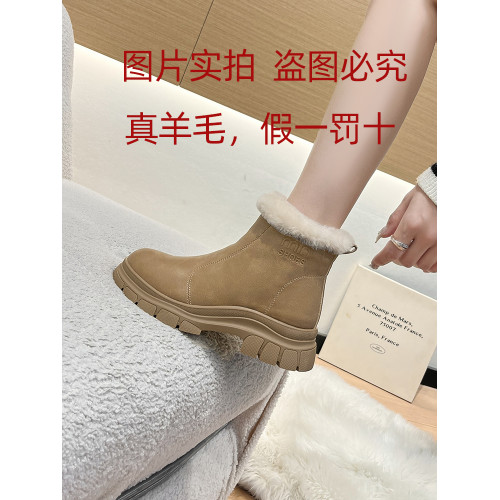 東北零下40度真羊毛保暖雪地靴防滑軟底防水雪地棉舒適厚底棉靴女