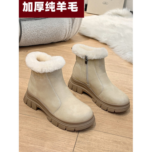 東北零下40度真羊毛保暖雪地靴防滑軟底防水雪地棉舒適厚底棉靴女