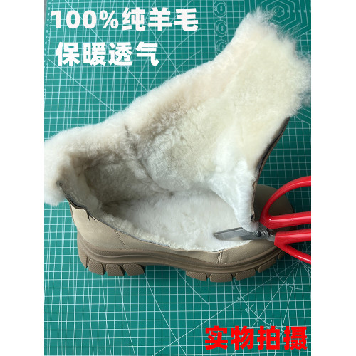 東北零下40度真羊毛保暖雪地靴防滑軟底防水雪地棉舒適厚底棉靴女